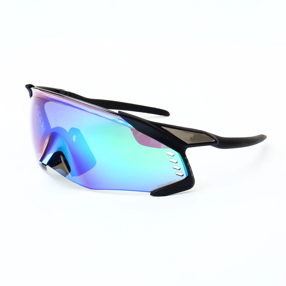 Lunettes outdoor coupe-vent et anti-UV